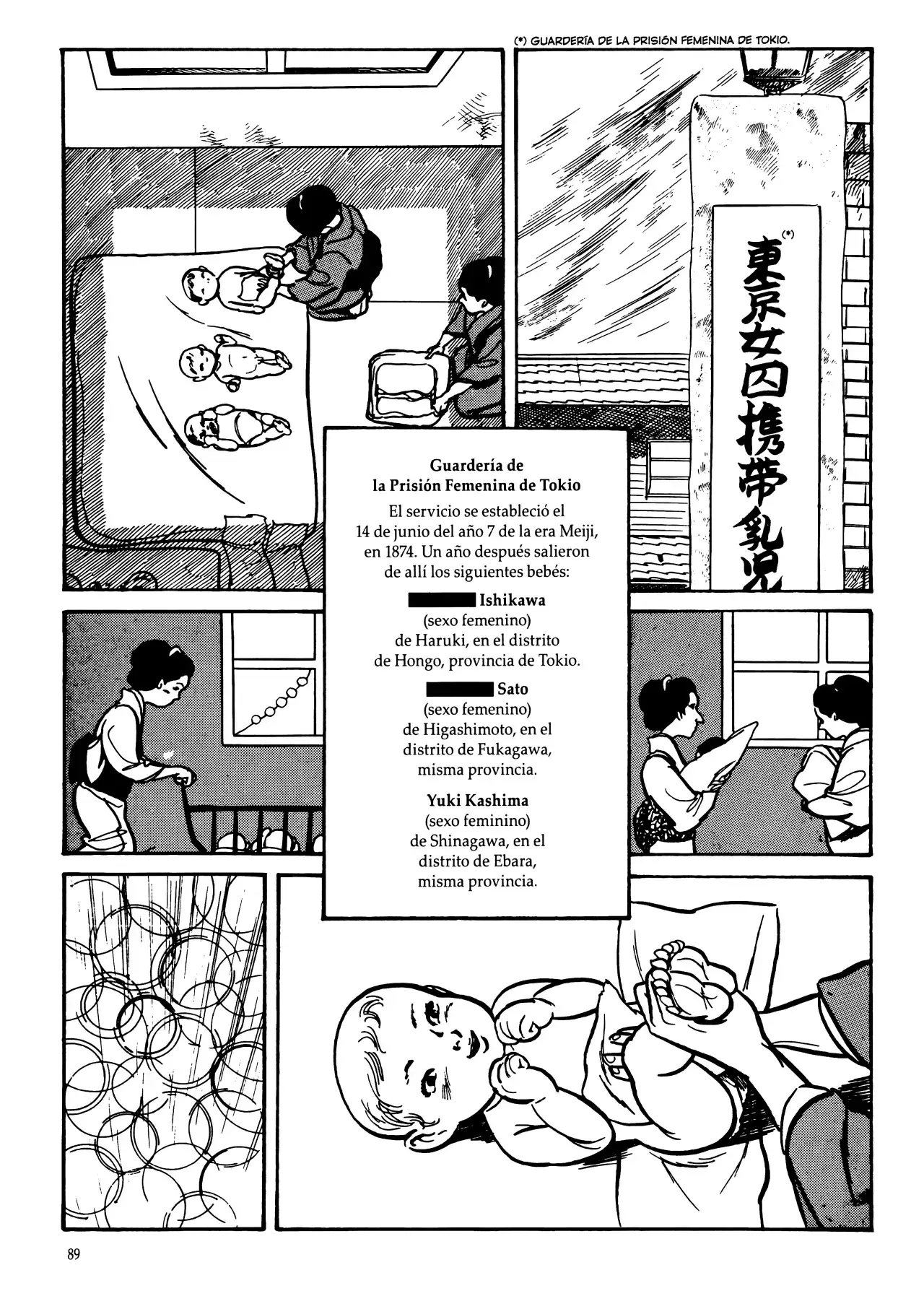 Capitulo 7 page 7