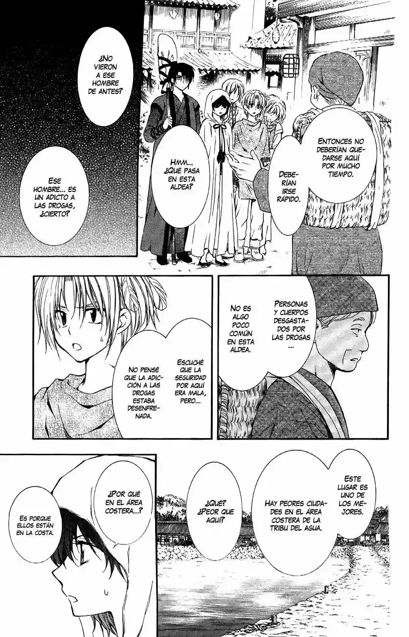 Capitulo 78 page 19