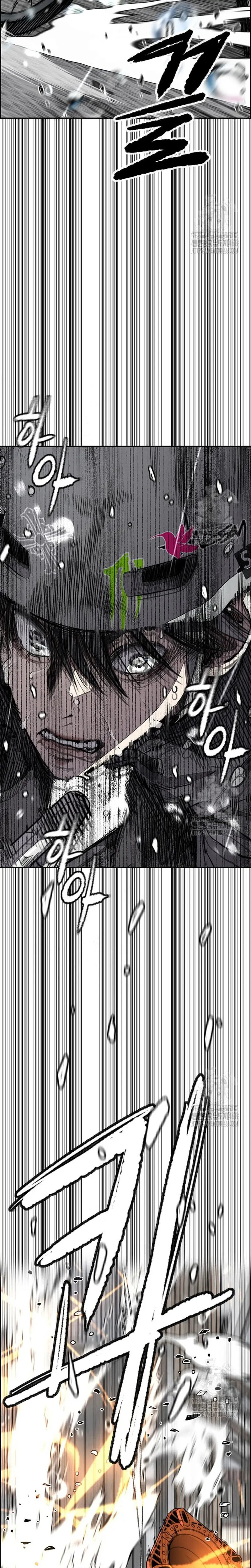 Capitulo 539 page 32