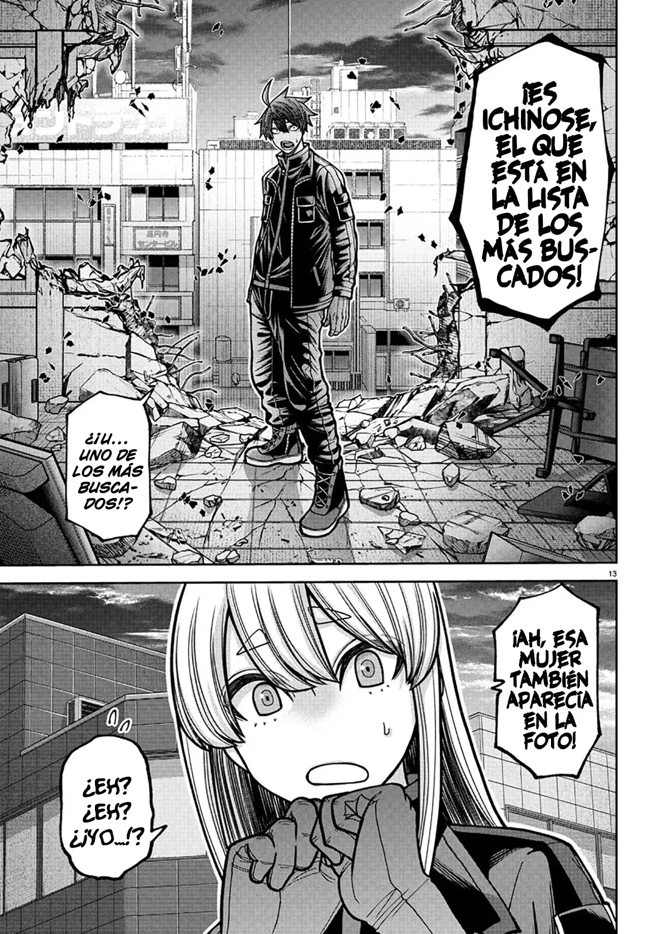 Capitulo 229 page 14