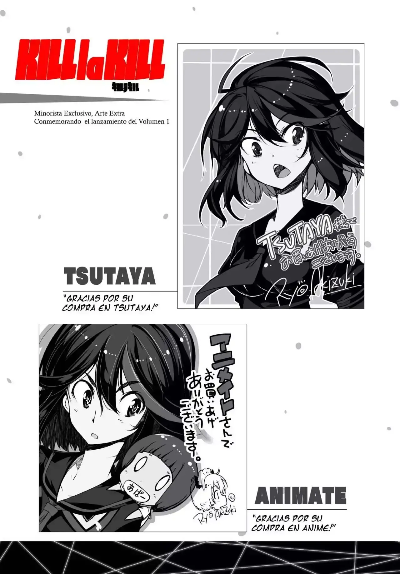 Capitulo 7 page 43