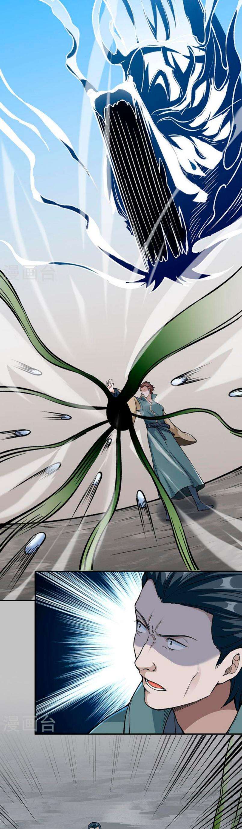 Capitulo 385 page 11