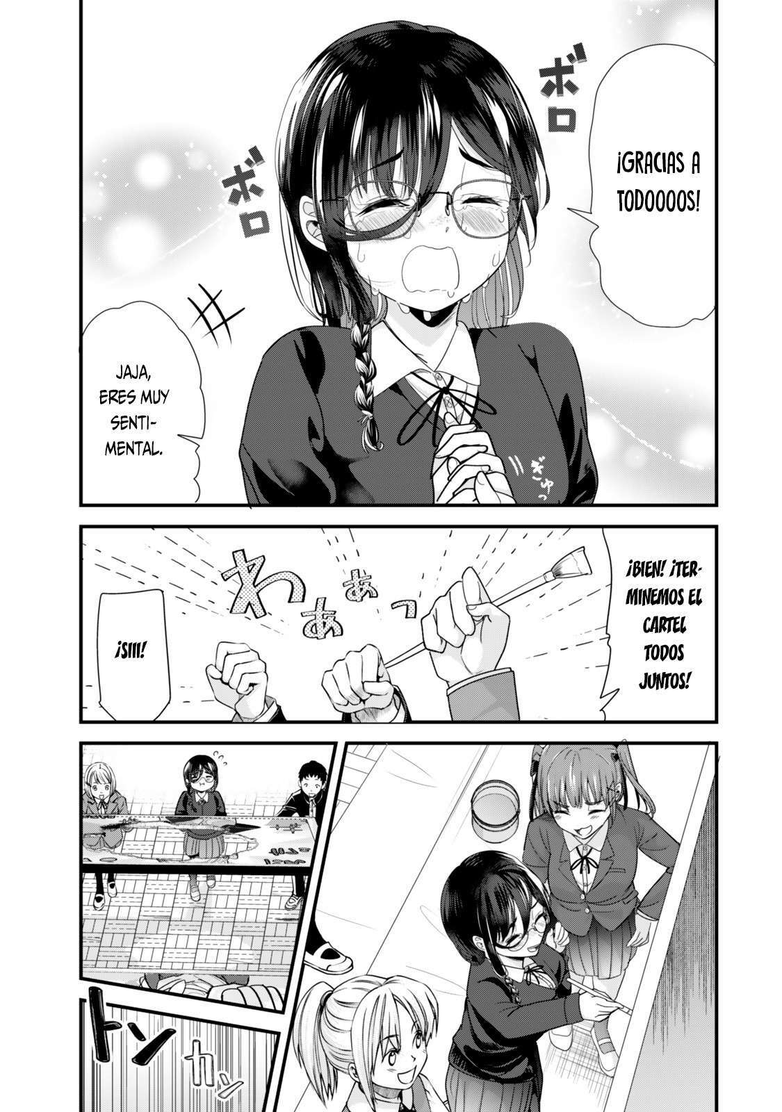 Capitulo 42.2 page 7