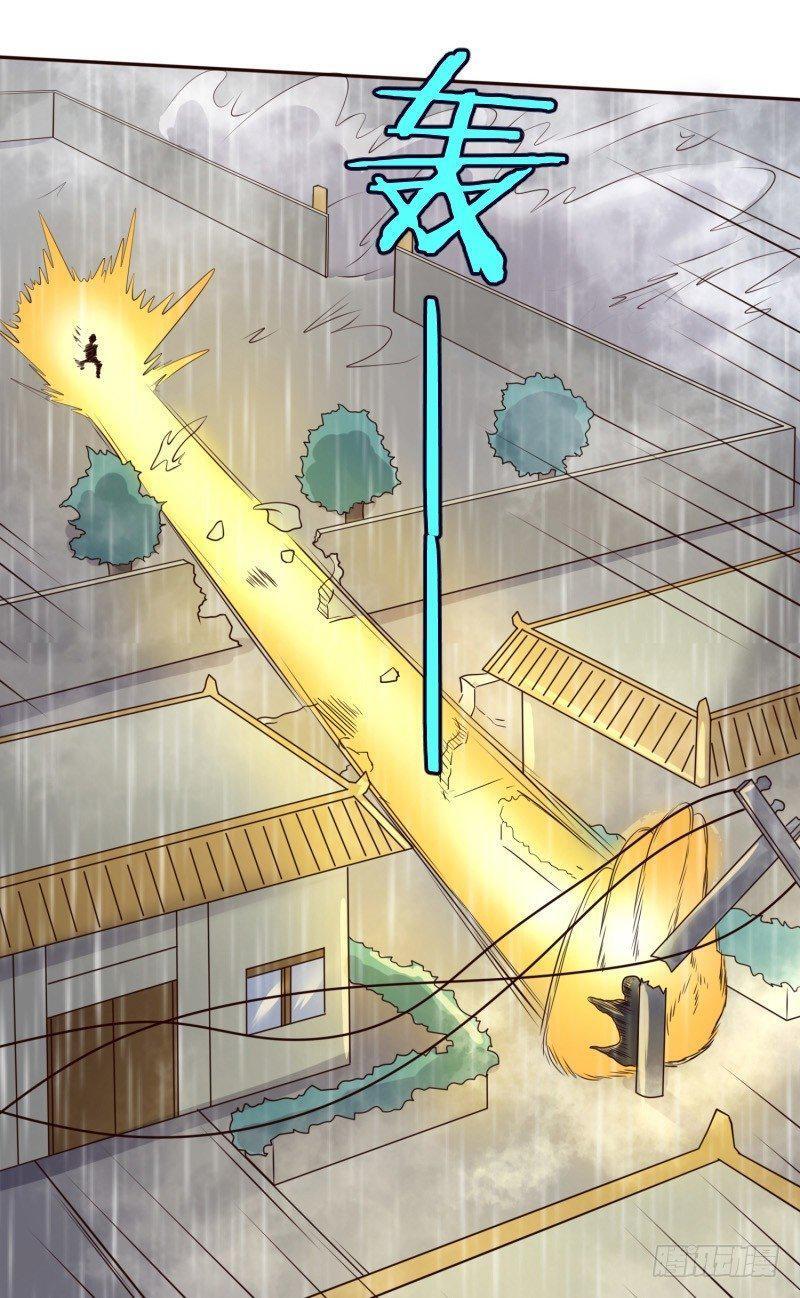 Capitulo 6 page 57