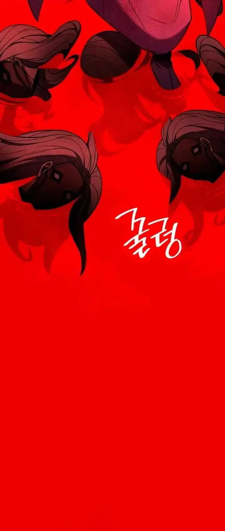 Capitulo 125 page 46