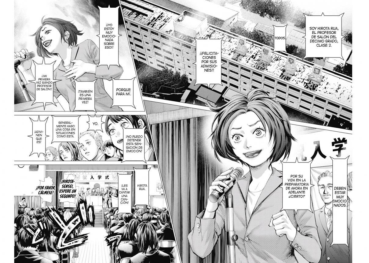 Capitulo 19 page 7