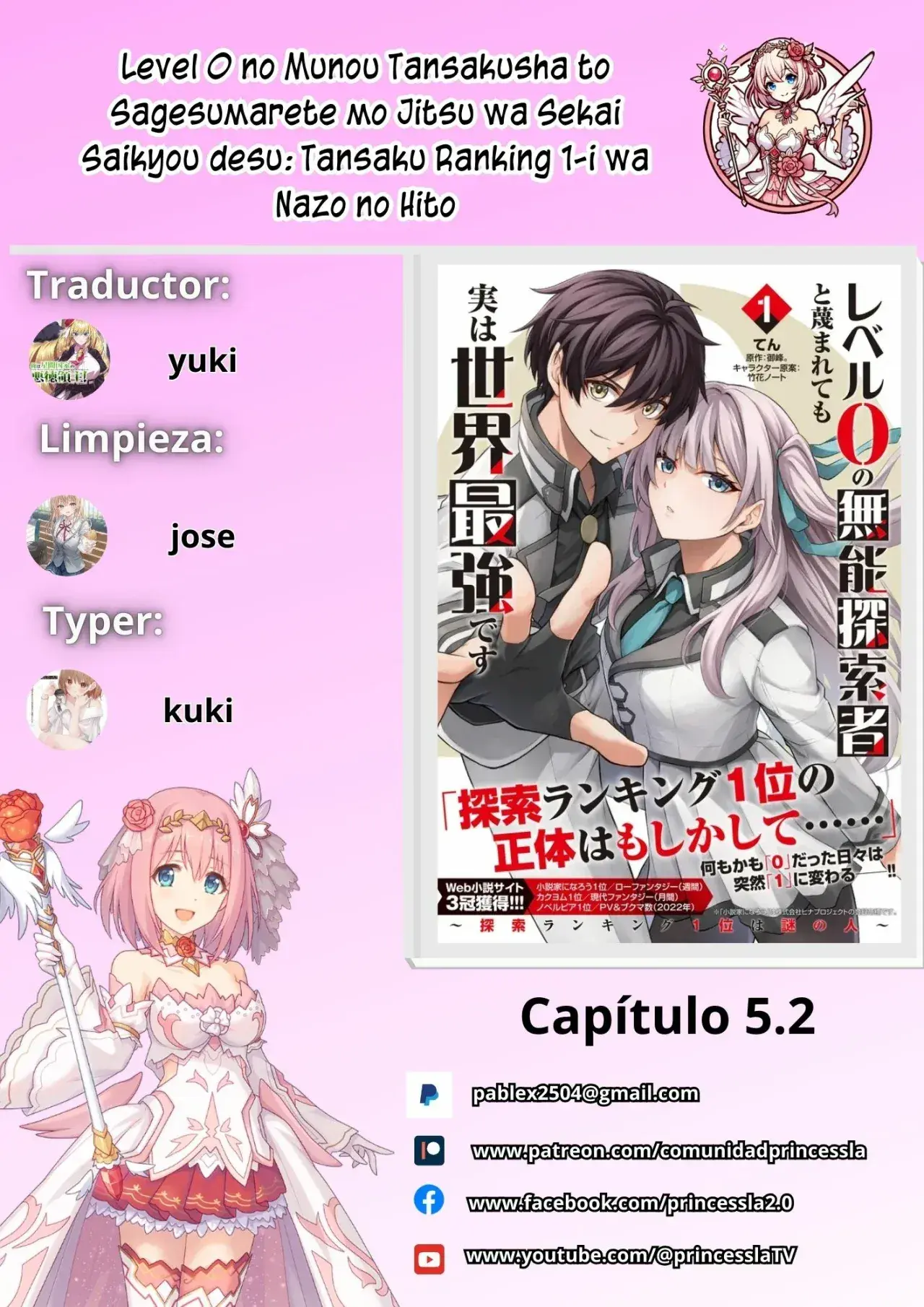 Capitulo 5.20 page 1