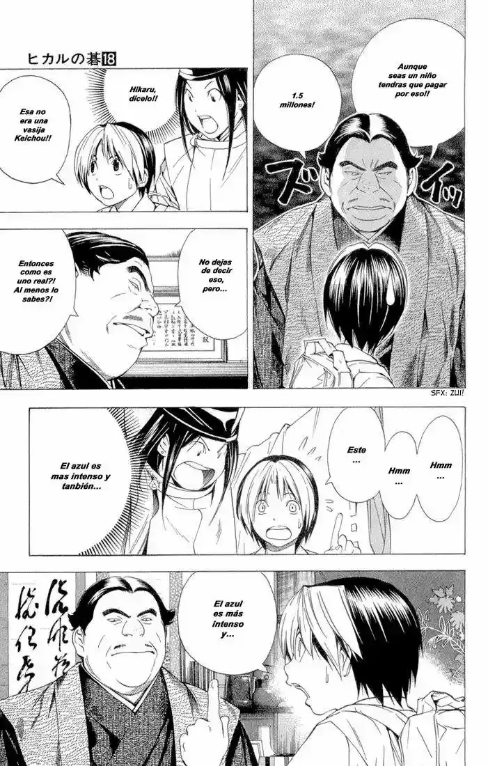 Capitulo 148.6 page 17