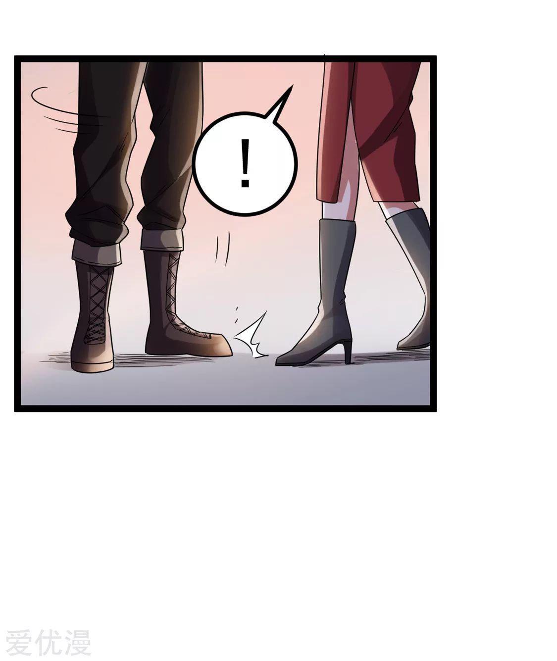 Capitulo 58 page 10