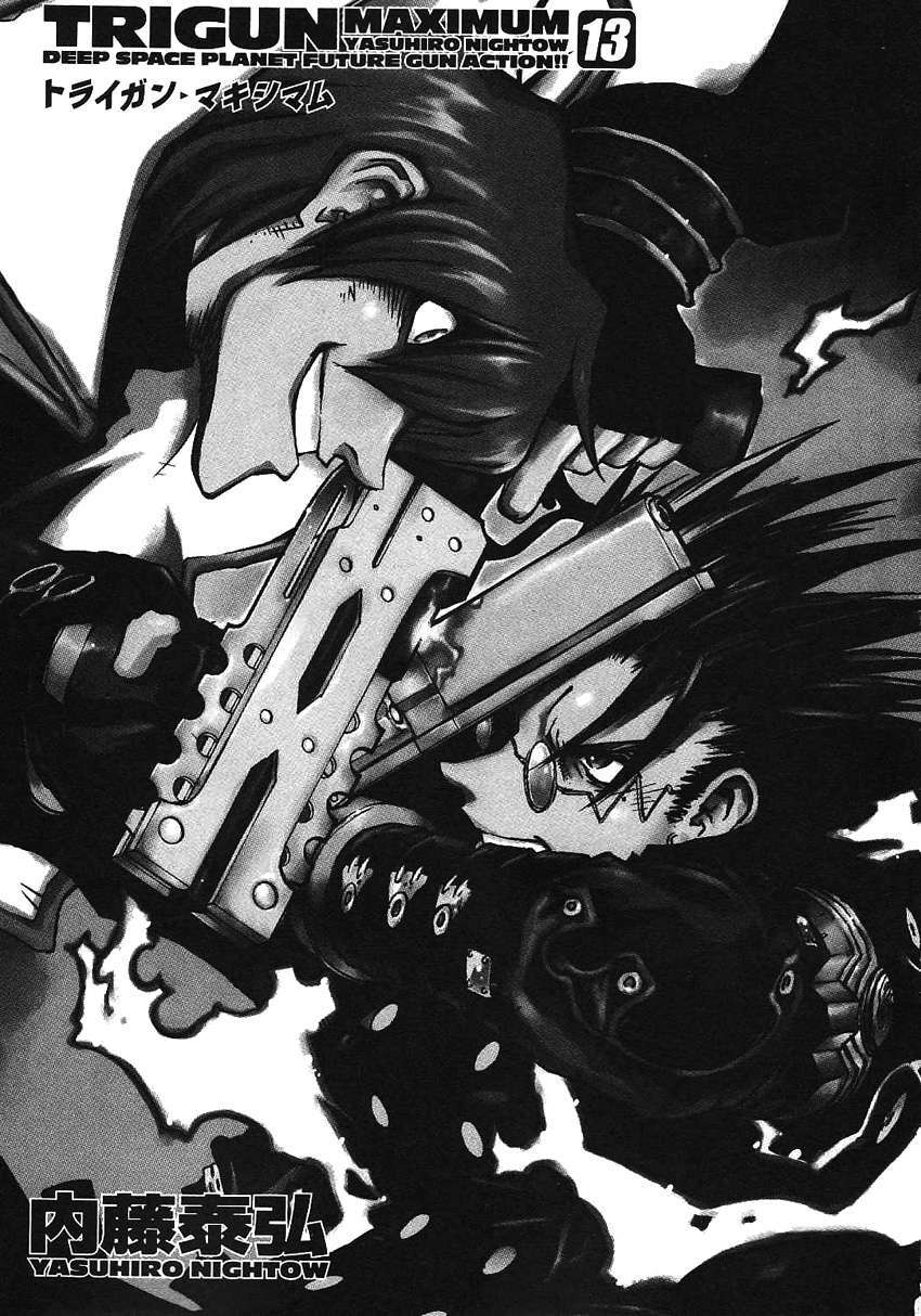 Capitulo 80 page 6
