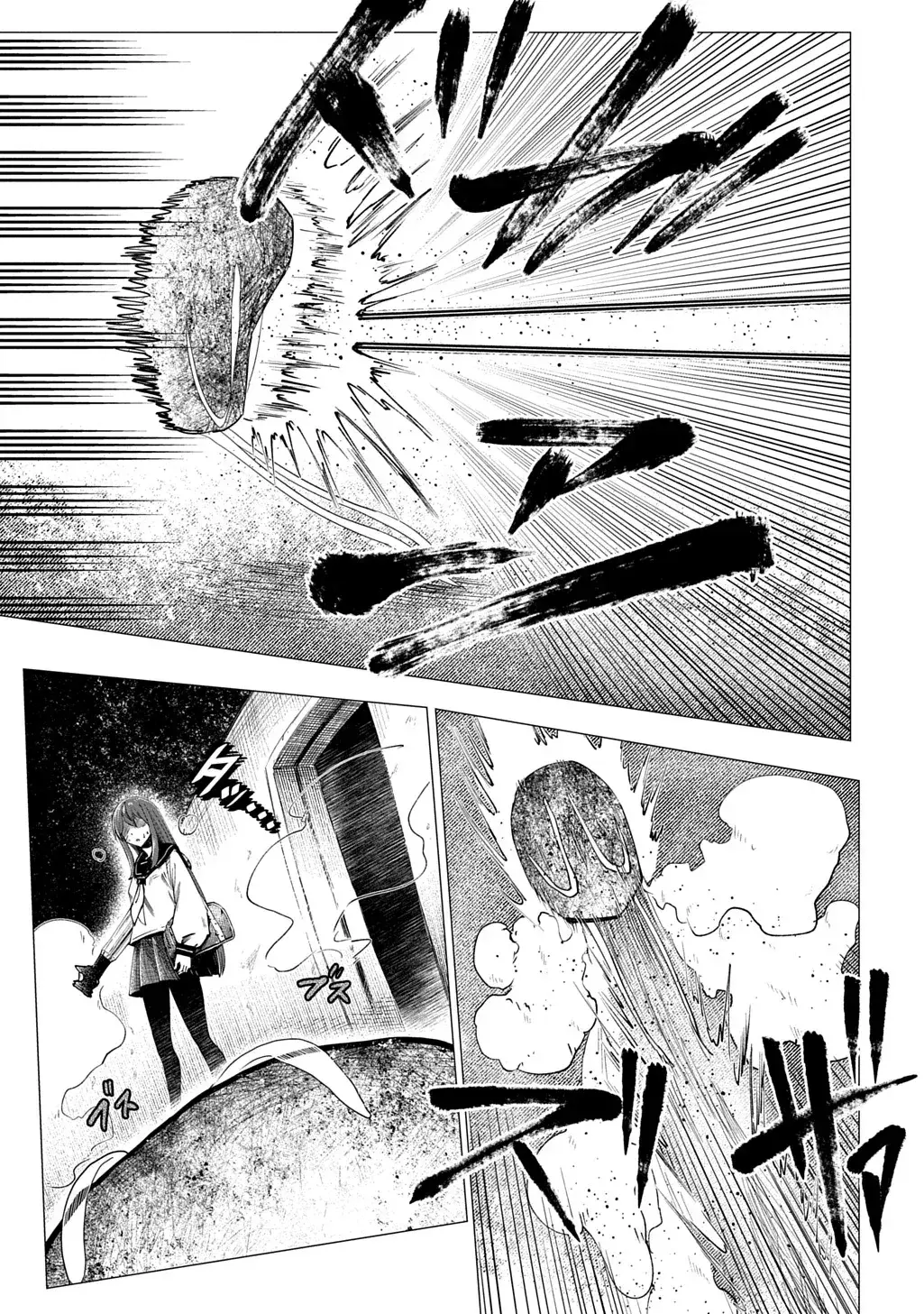 Capitulo 3 page 14