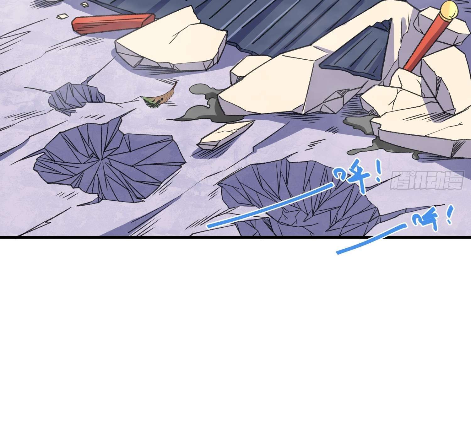 Capitulo 216 page 40