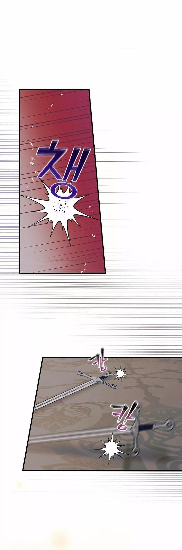 Capitulo 36 page 36