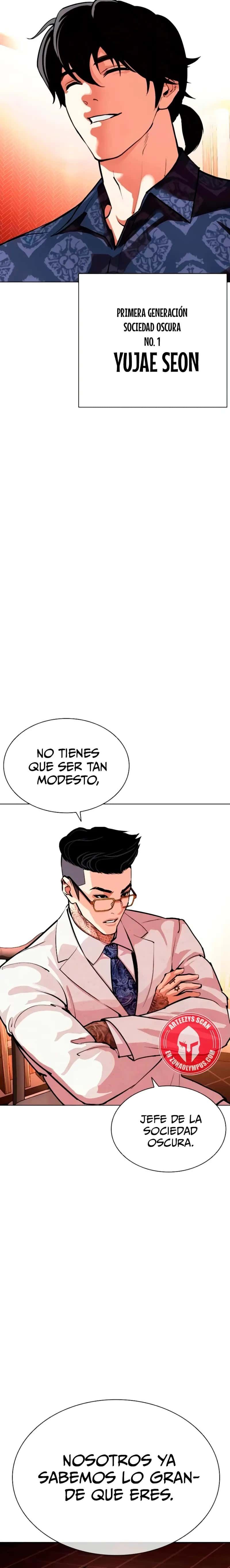 Capitulo 559 page 15