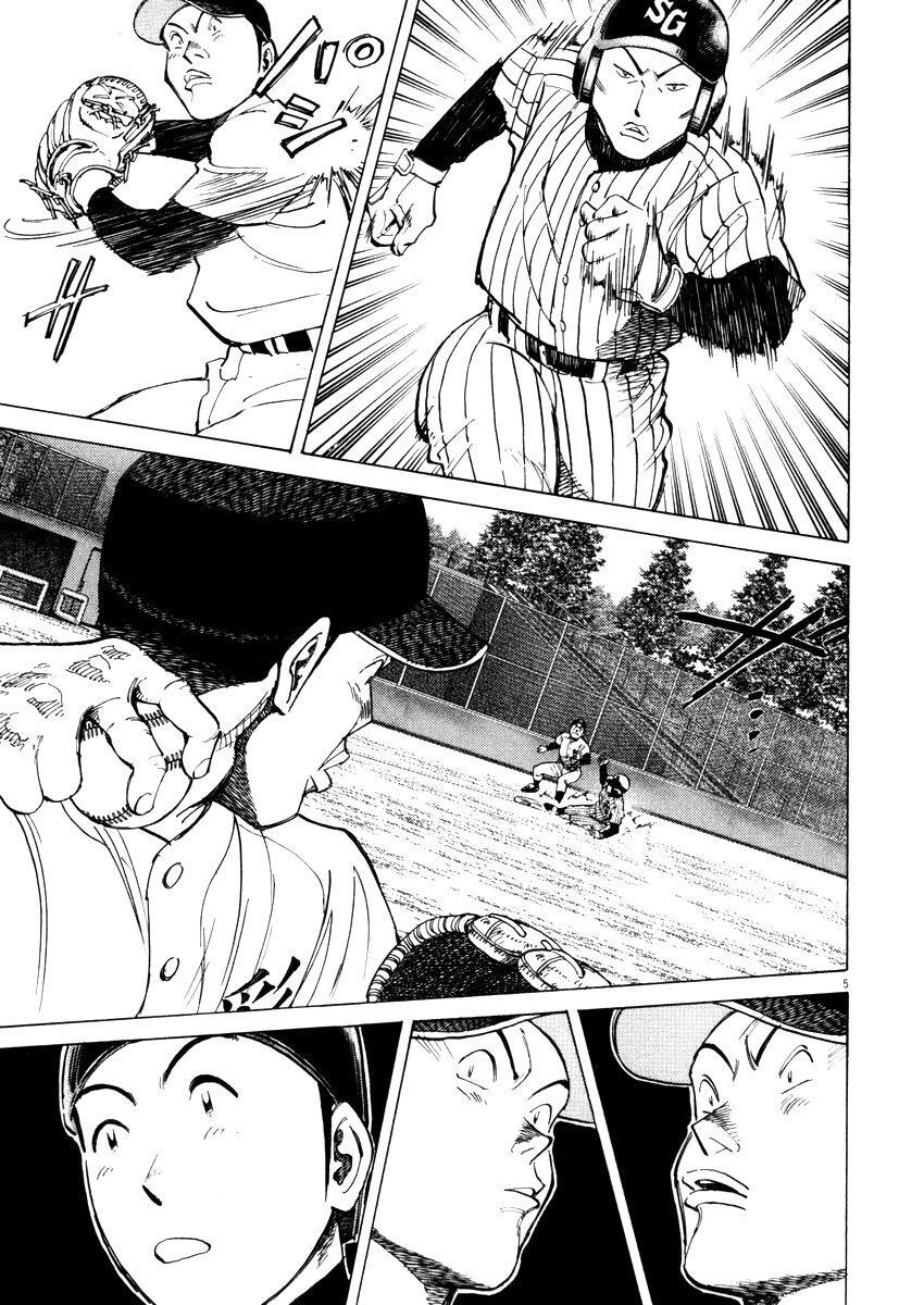 Capitulo 44 page 5