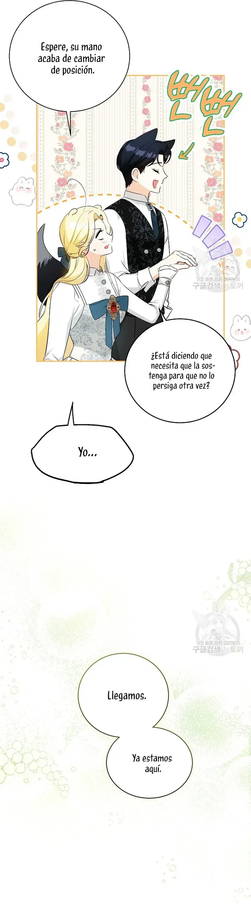 Capitulo 19 page 32
