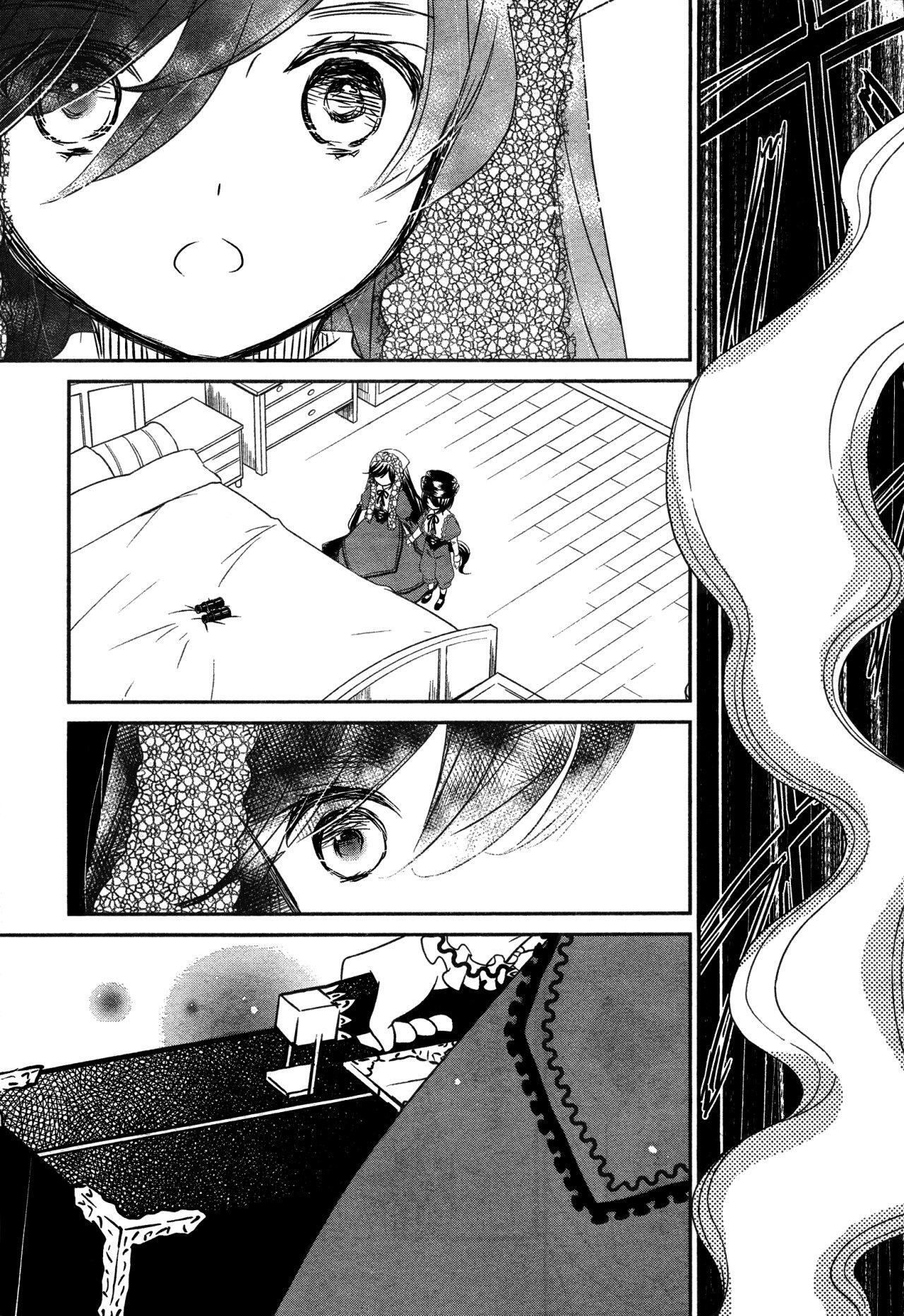Capitulo 14 page 17