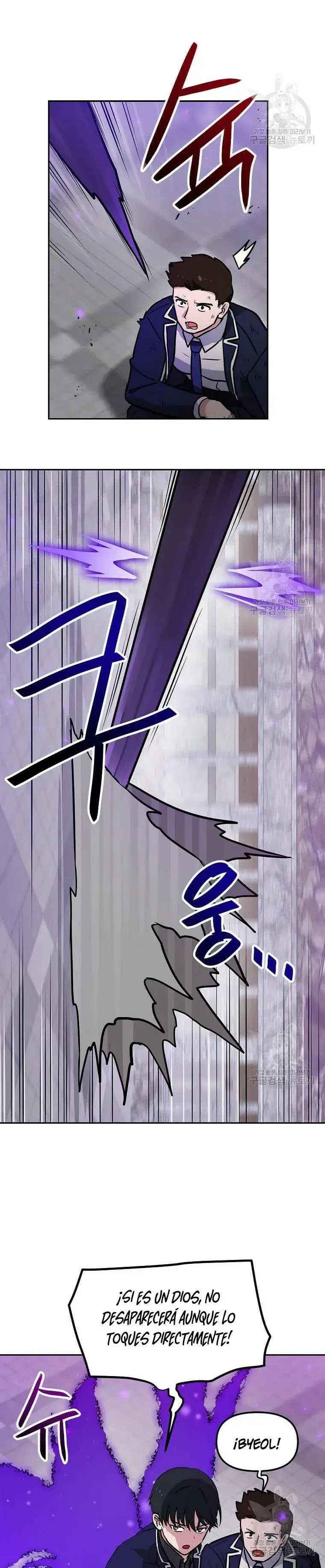 Capitulo 80 page 22