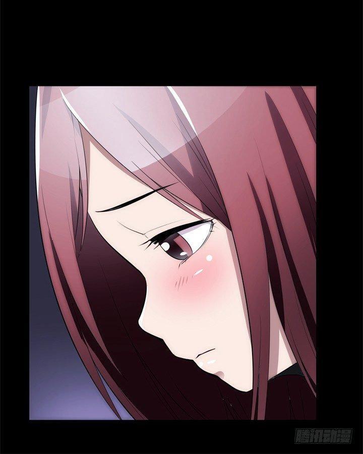 Capitulo 12 page 15