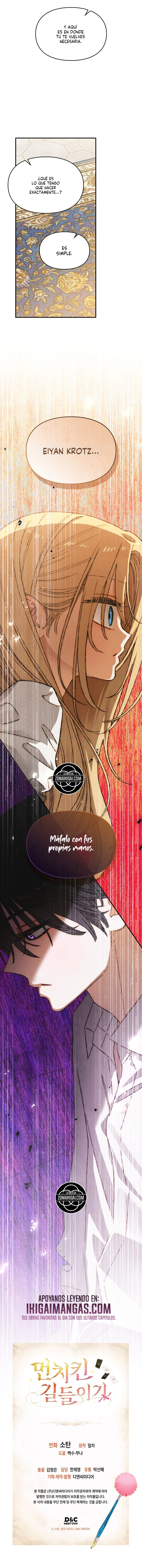 Capitulo 60 page 14