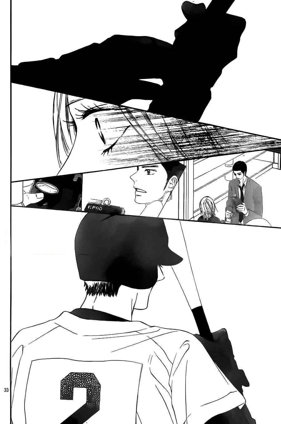 Capitulo 100 page 35