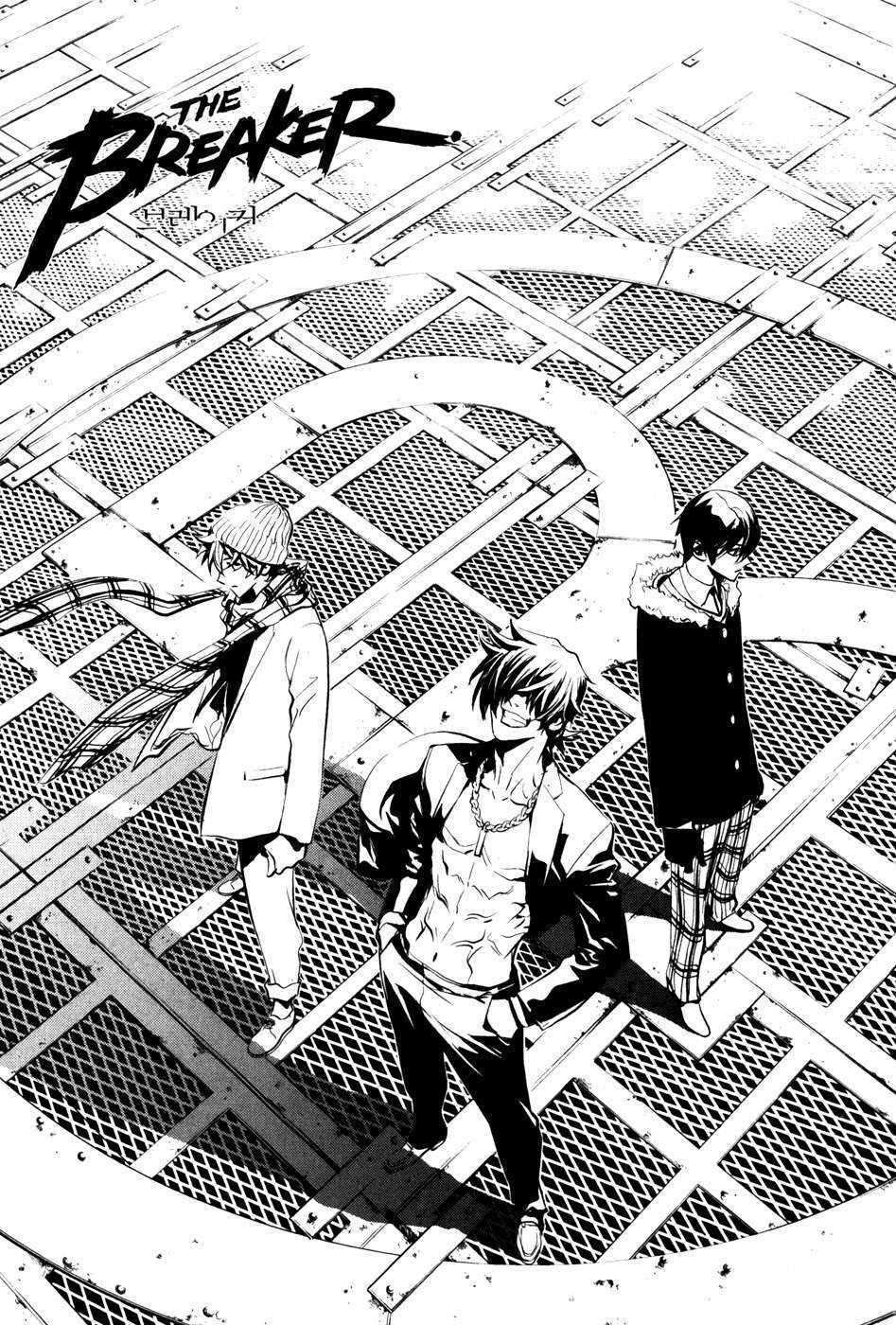 Capitulo 65 page 1