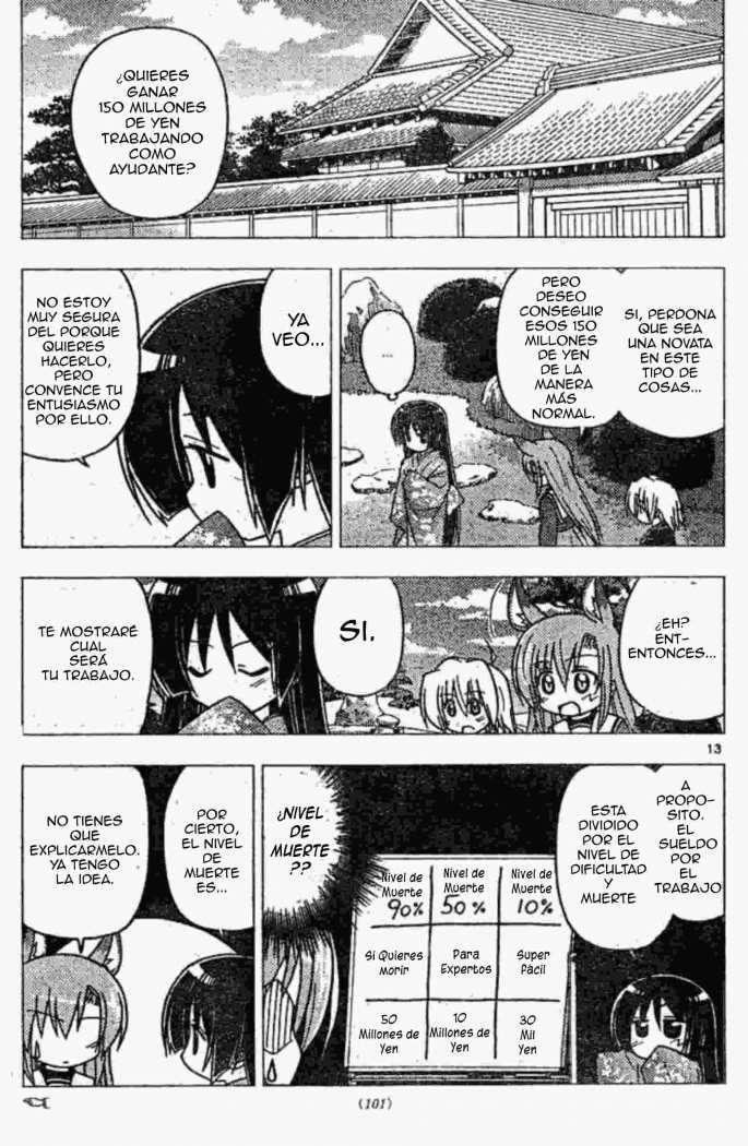Capitulo 267 page 14