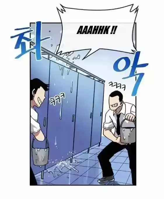 Capitulo 2 page 53
