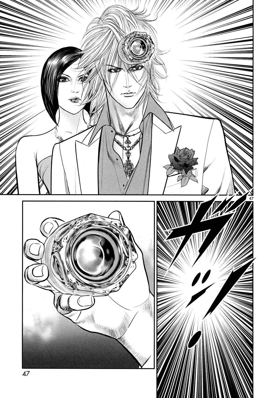 Capitulo 1 page 41
