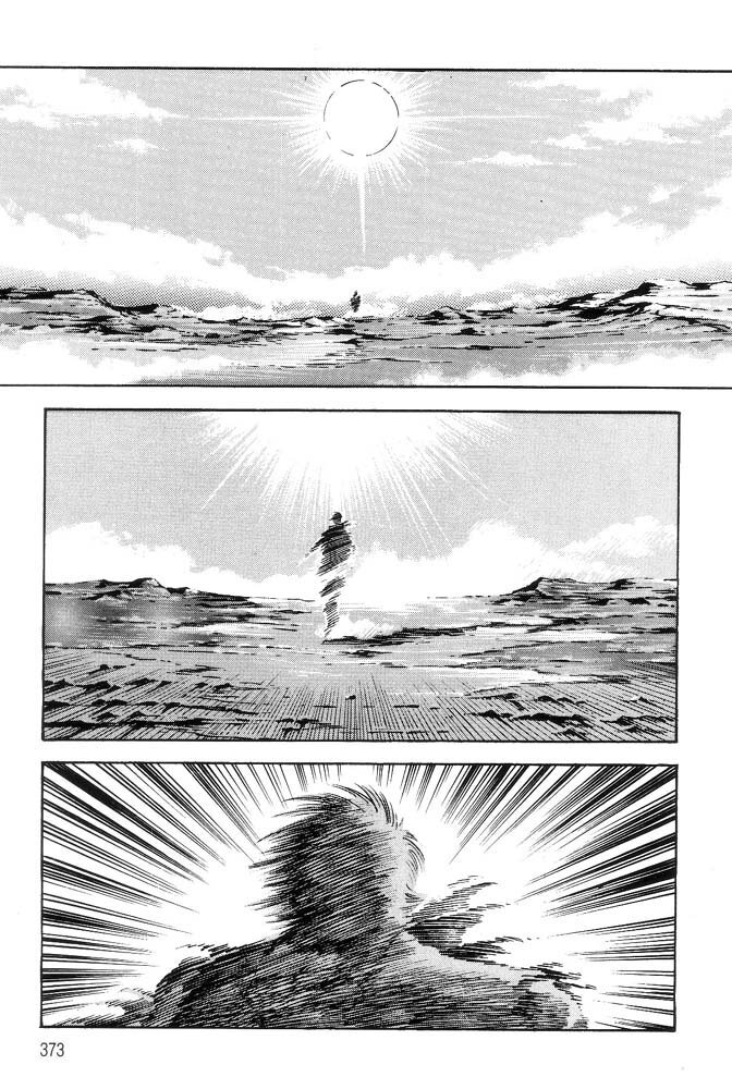Capitulo 58 page 68