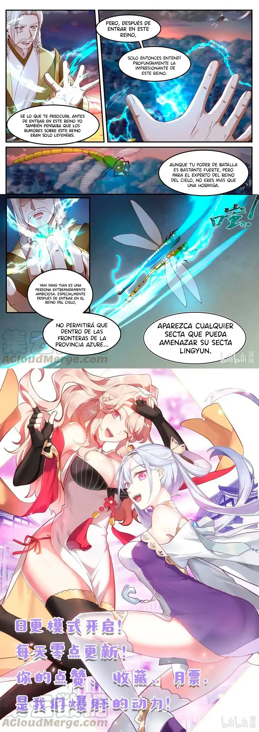 Capitulo 248 page 8