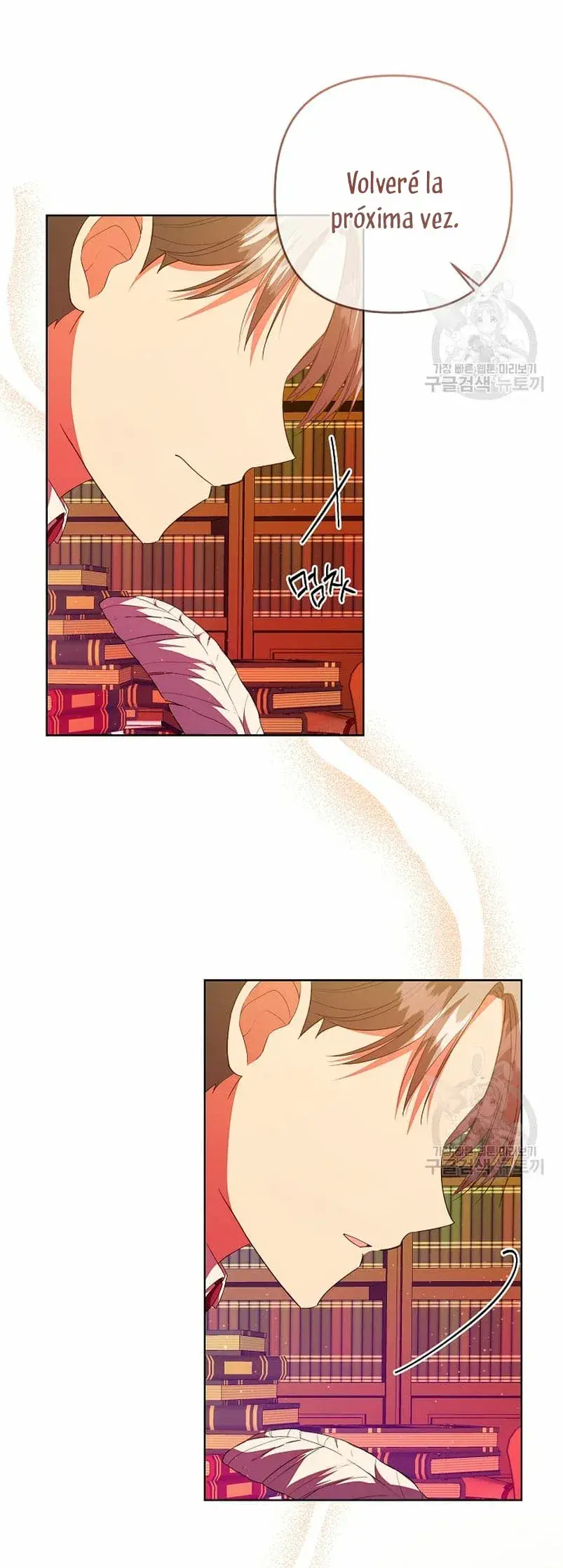 Capitulo 37 page 14