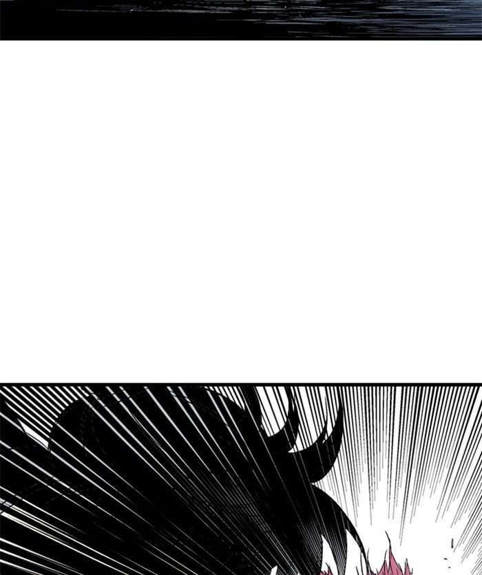 Capitulo 204 page 40