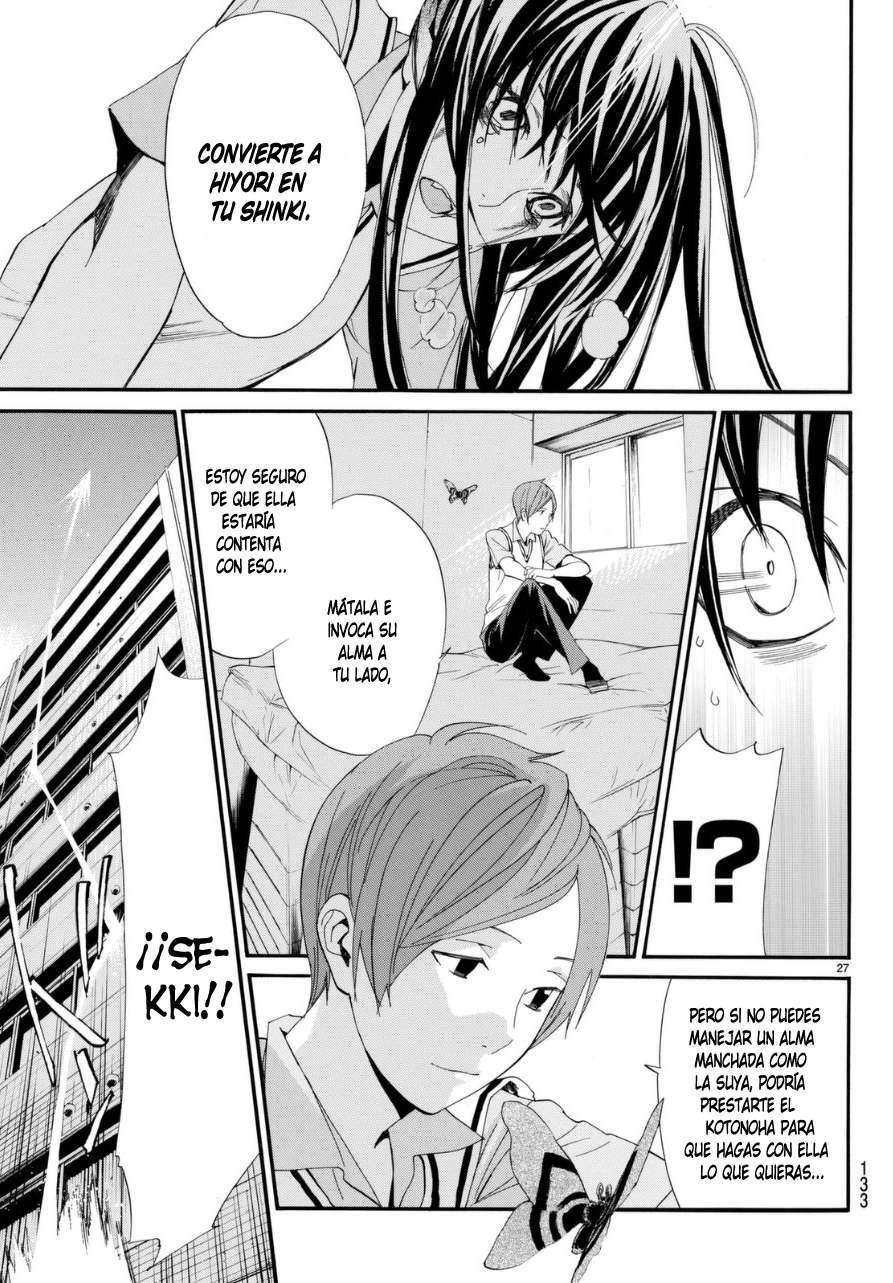 Capitulo 51 page 27