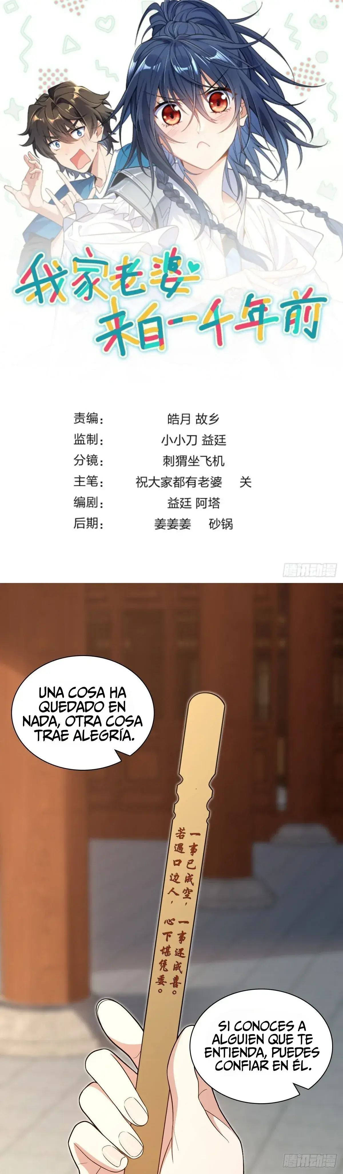 Capitulo 326 page 1