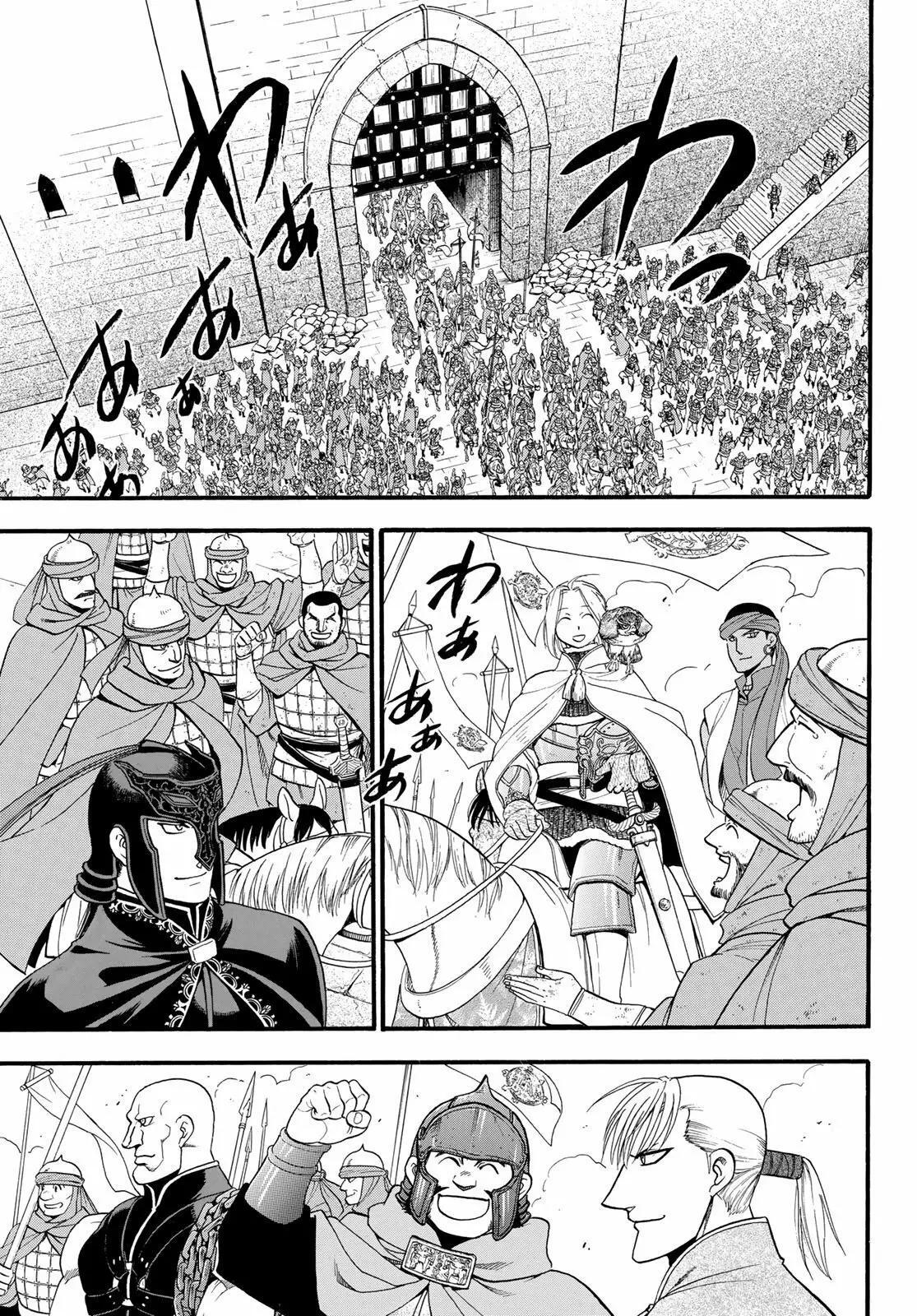 Capitulo 77 page 7