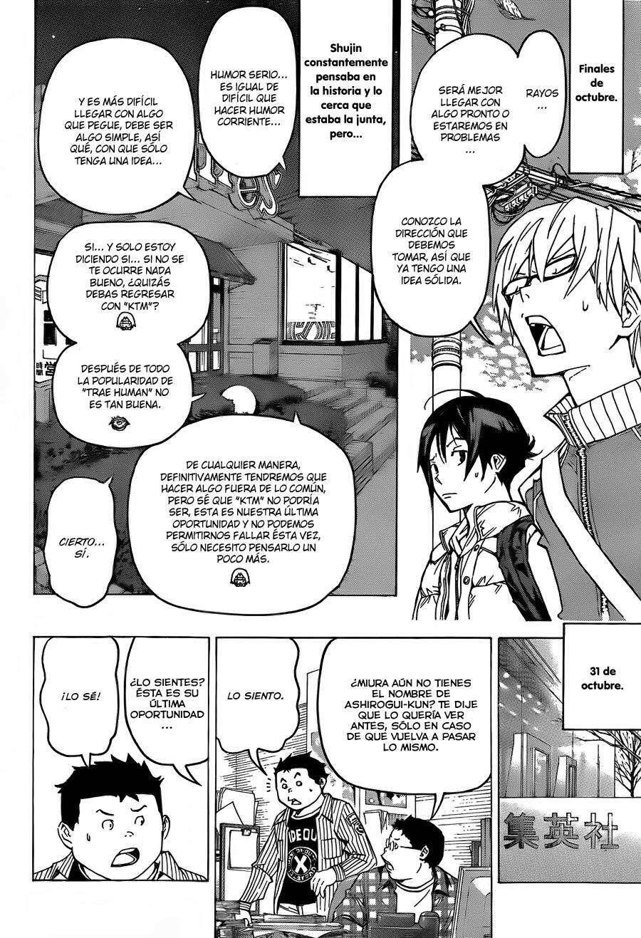 Capitulo 82 page 19