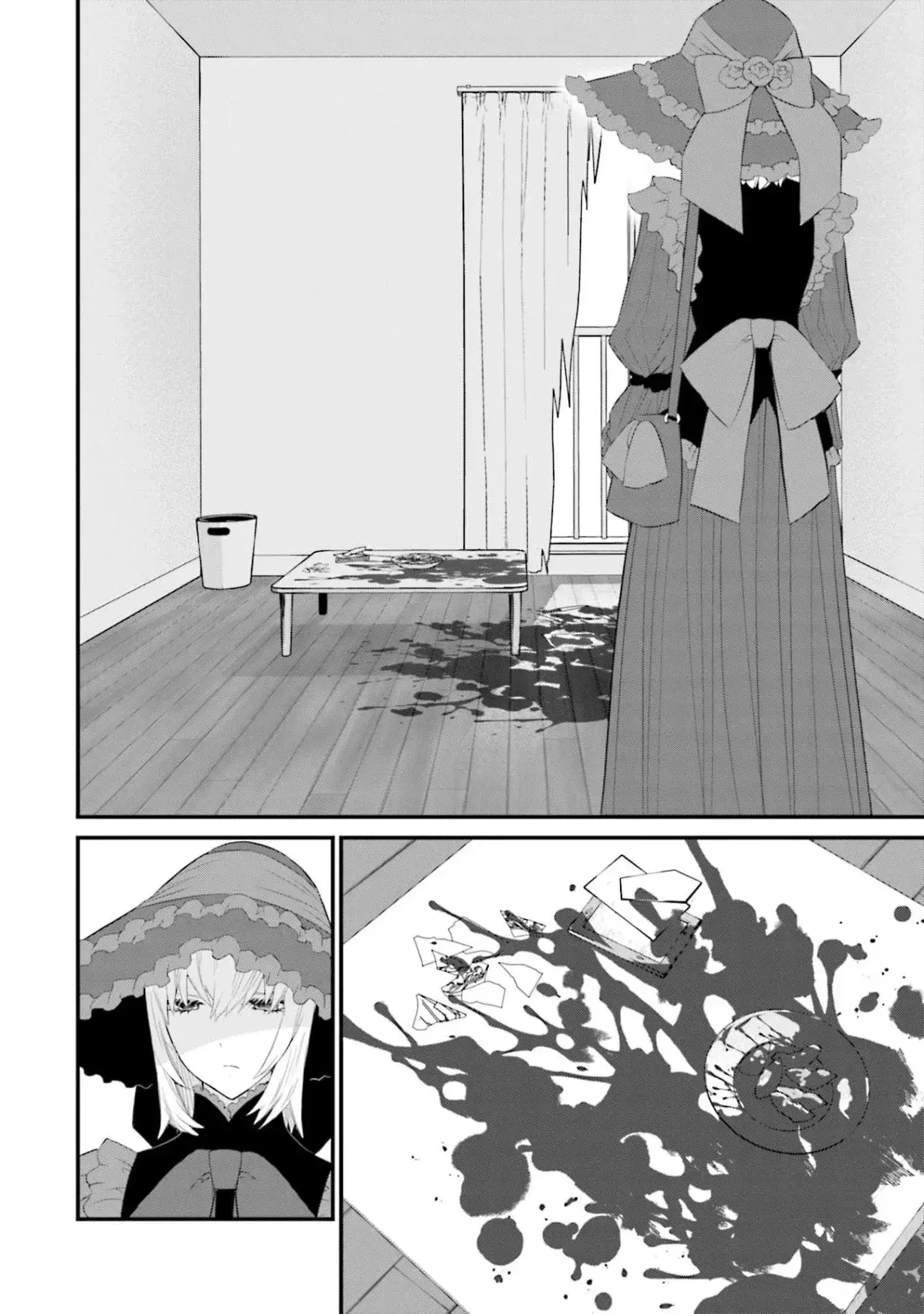 Capitulo 51 page 4