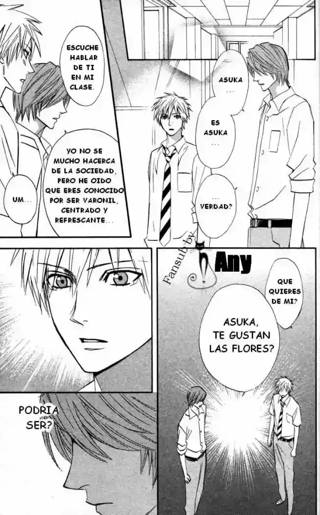 Capitulo 14 page 16