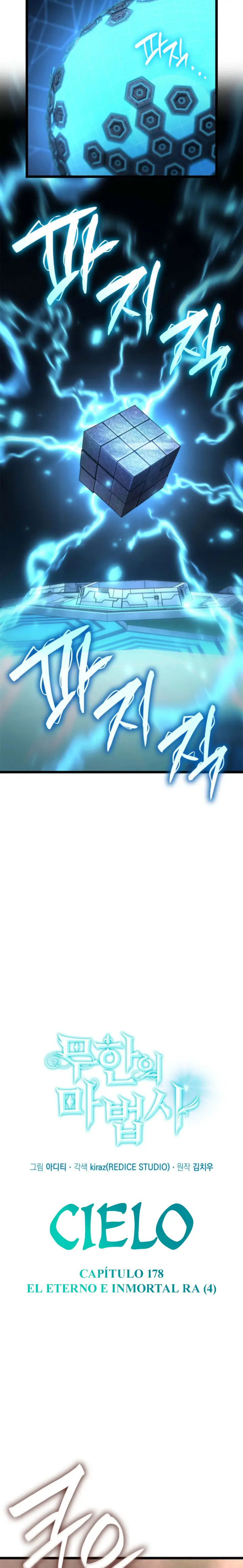 Capitulo 178 page 17