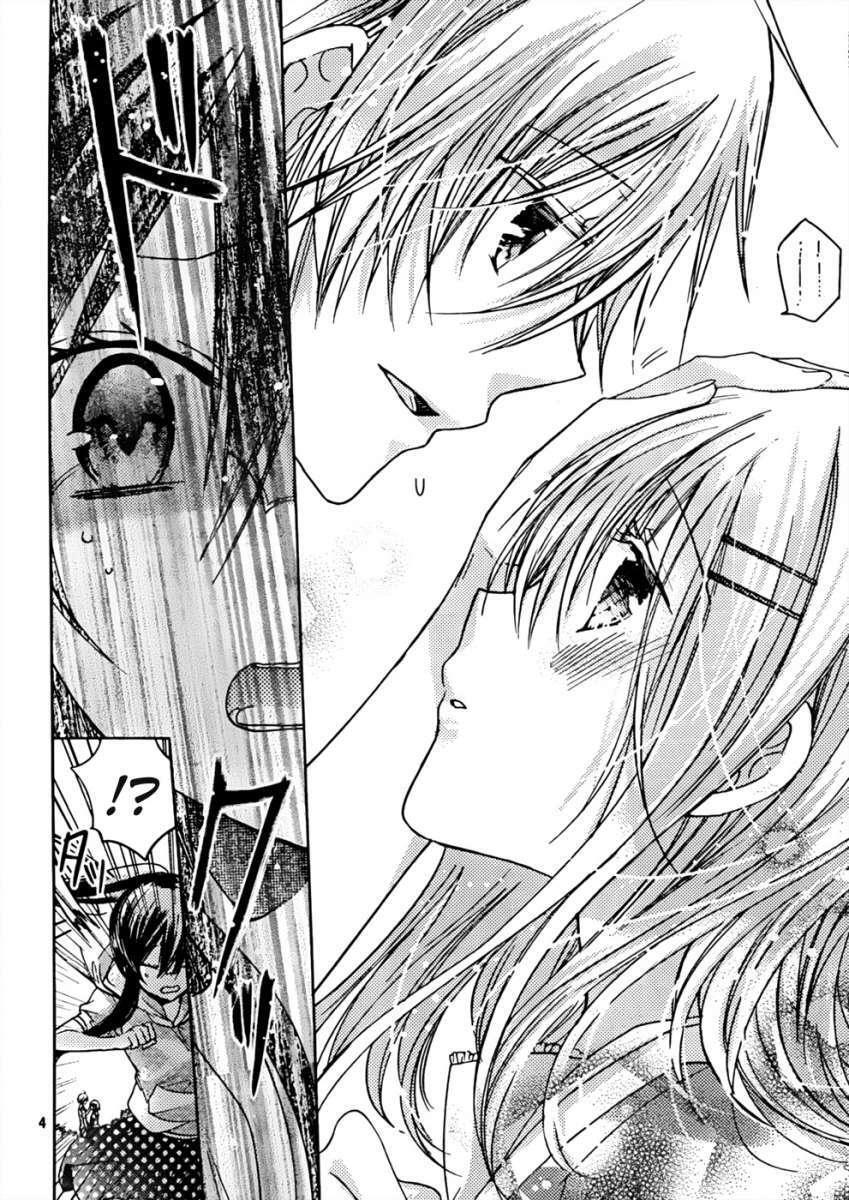 Capitulo 48 page 5