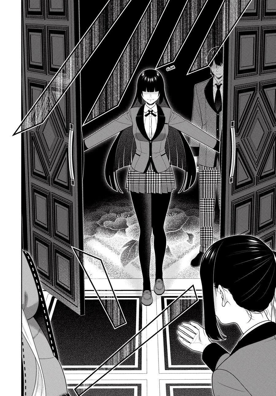 Capitulo 95 page 5