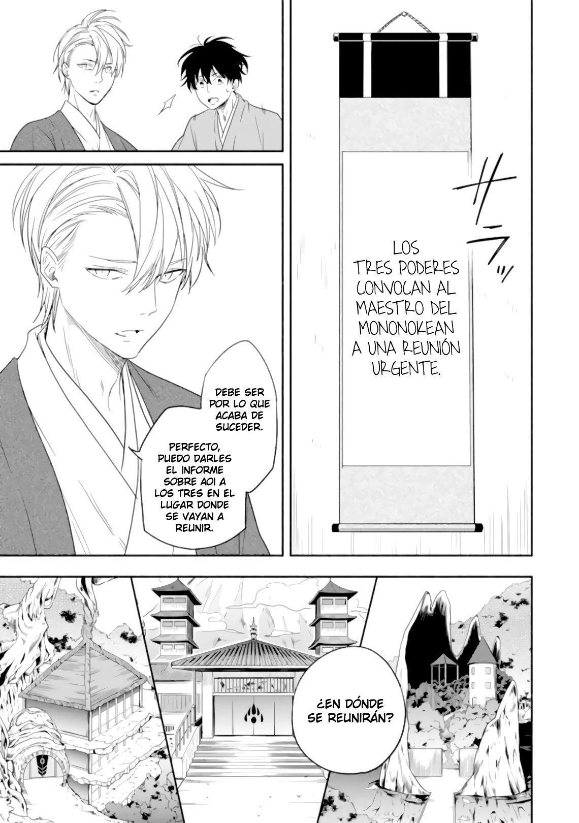 Capitulo 88 page 17