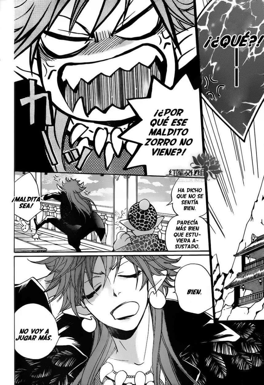 Capitulo 88 page 14