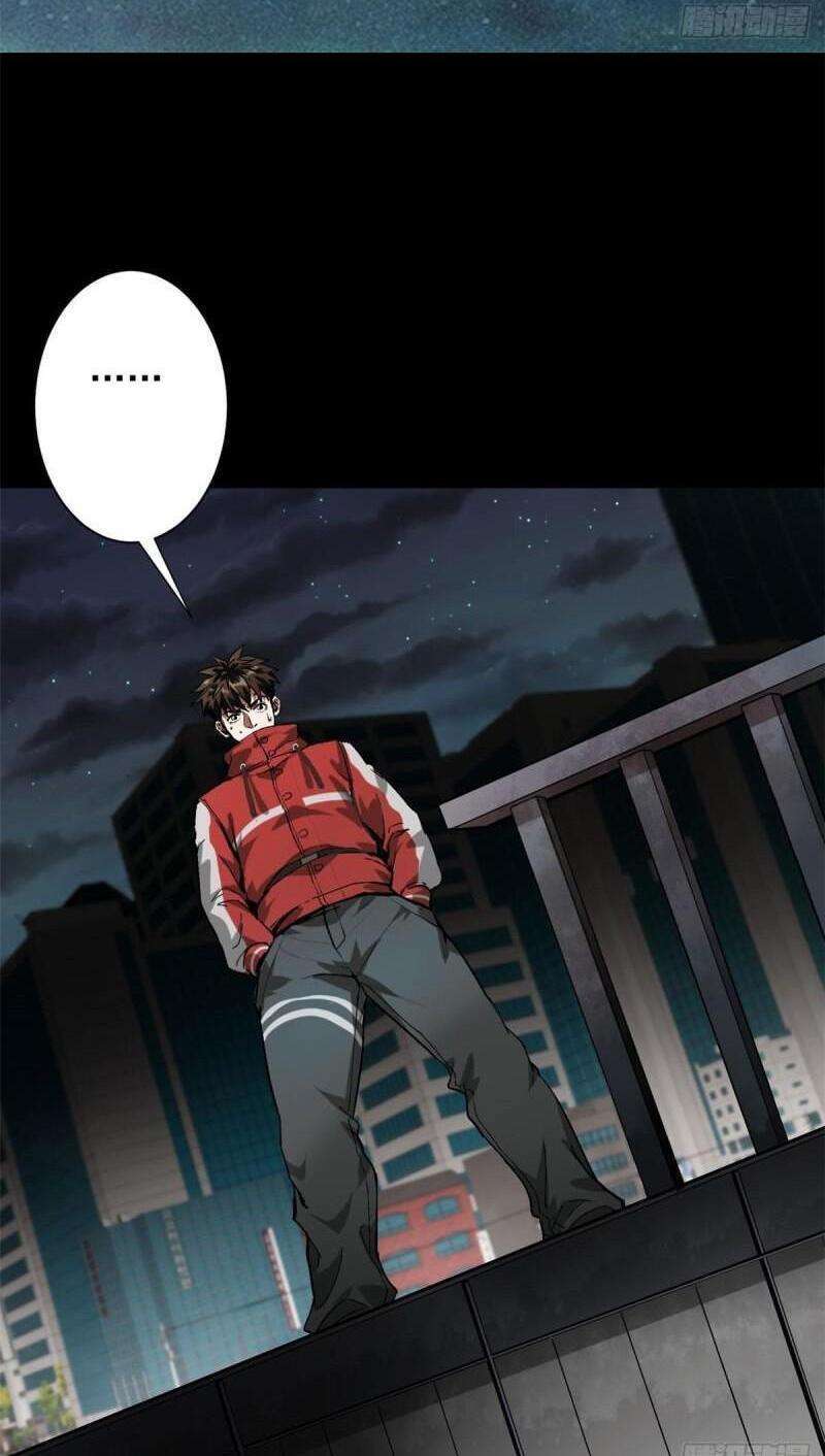 Capitulo 104 page 20