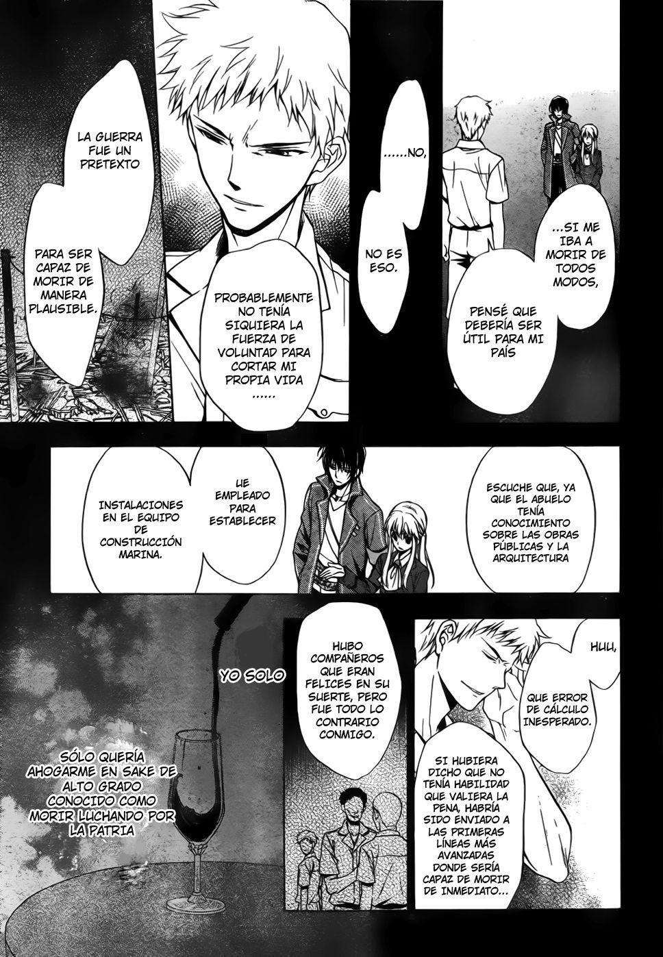 Capitulo 5 page 15