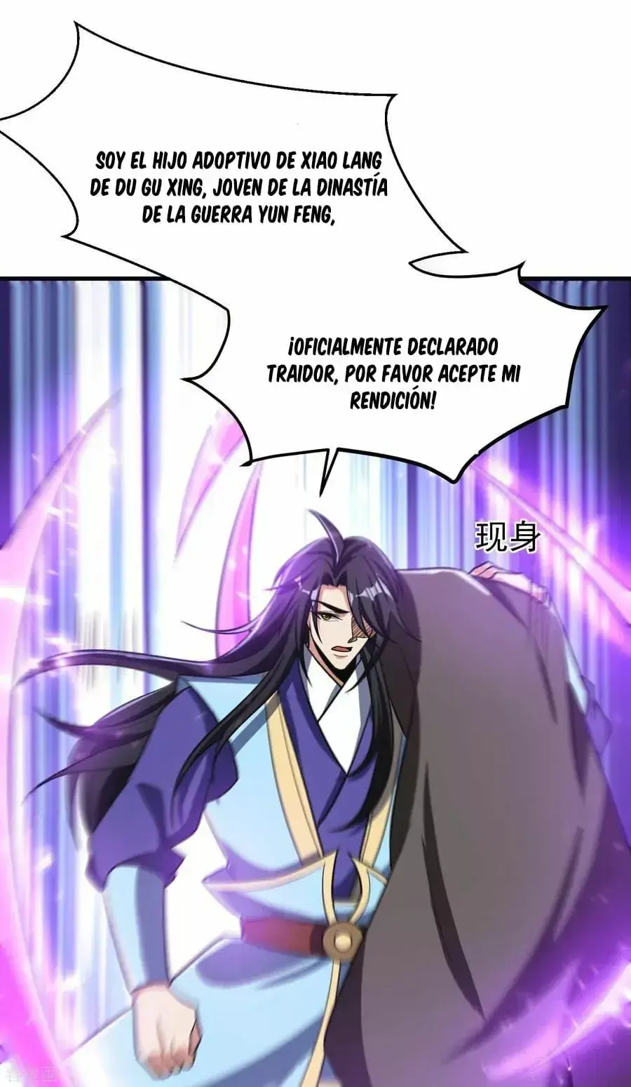 Capitulo 167 page 41