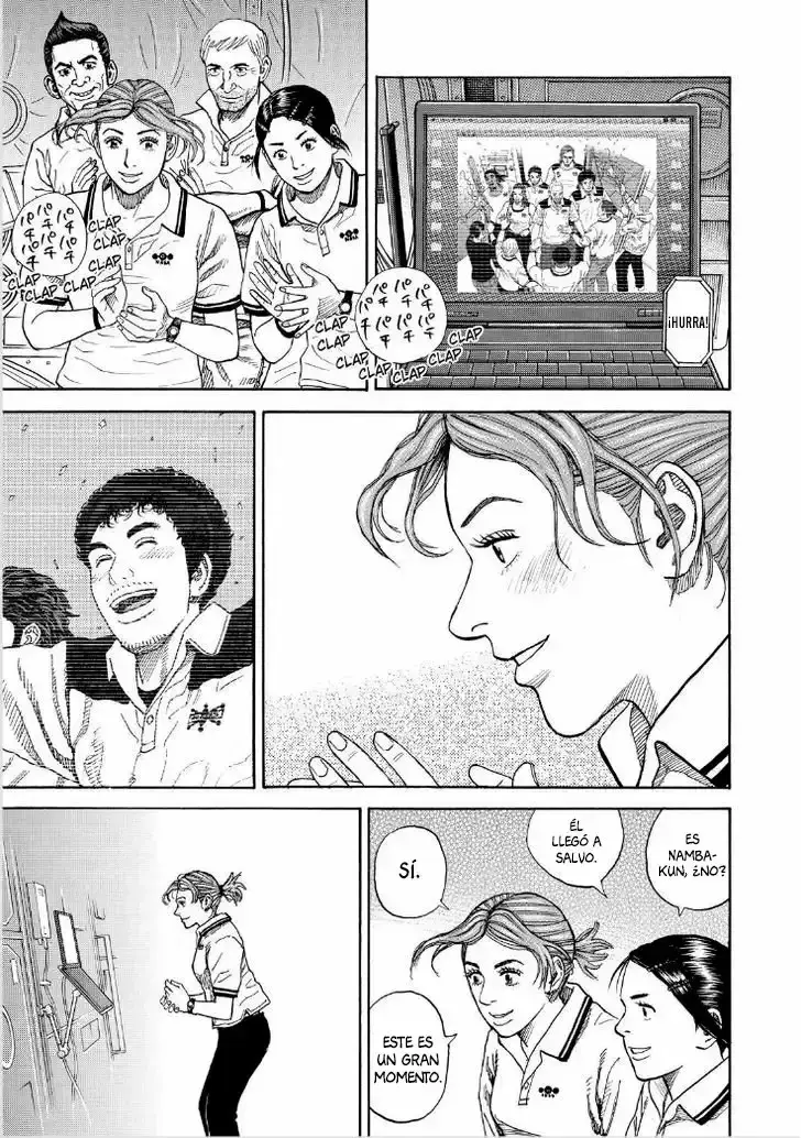 Capitulo 252 page 10