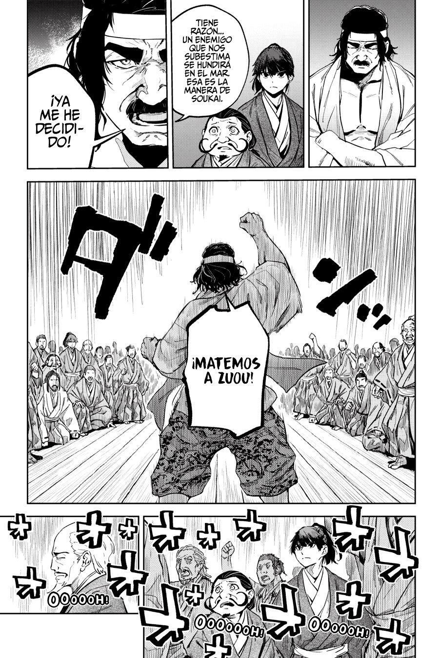 Capitulo 27 page 21