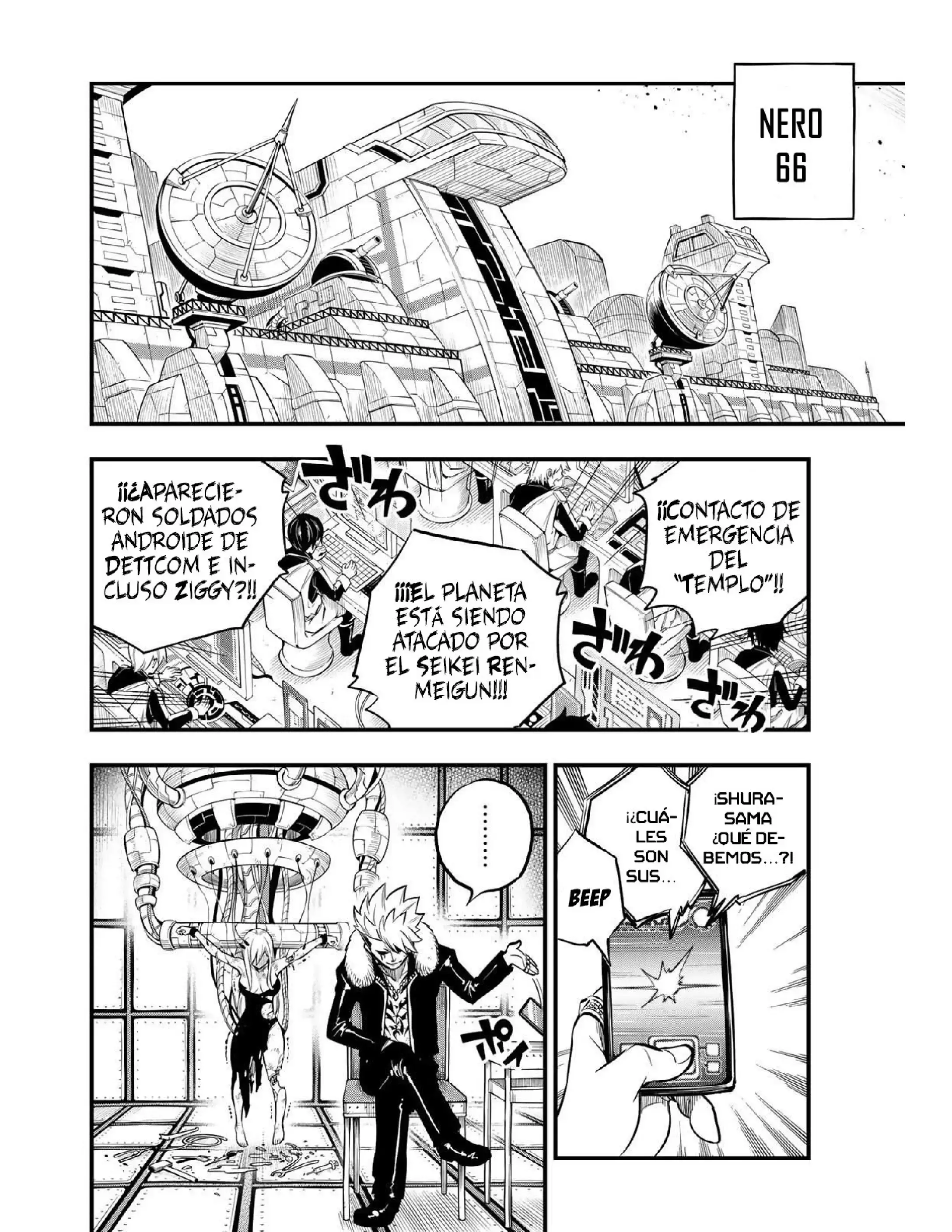 Capitulo 156 page 20